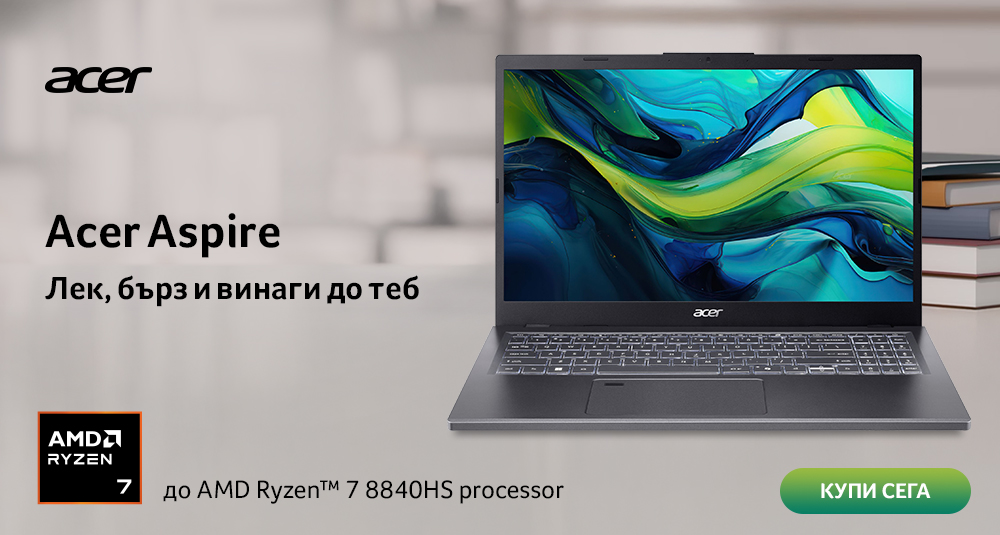 Acer Aspire AMD