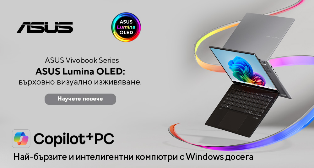 Asus Vivobook