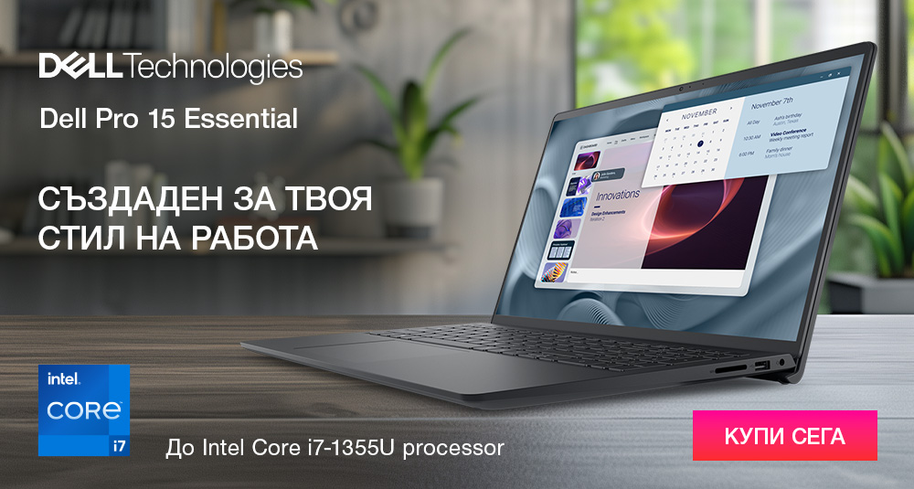 Dell Pro 15 Essential