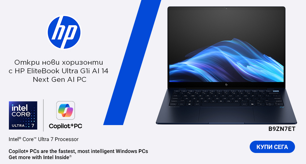 HP EliteBook