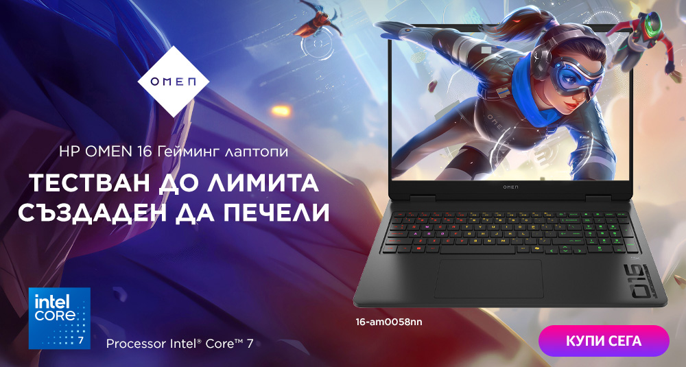 HP Omen