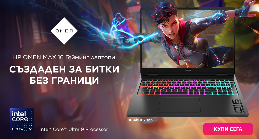 HP Omen