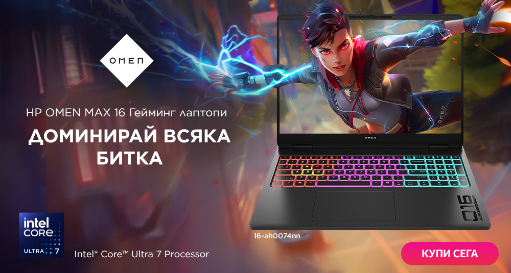 HP  Omen