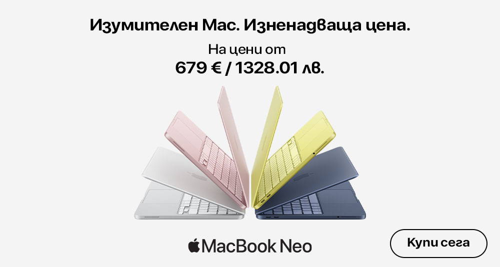 MacBook Neo