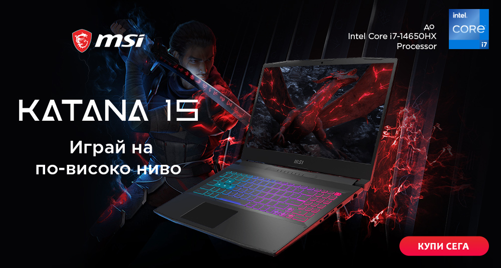 MSI Katana 15