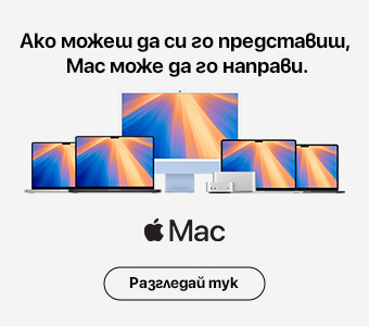 Apple Shop