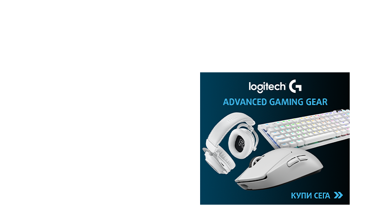 Logitech General