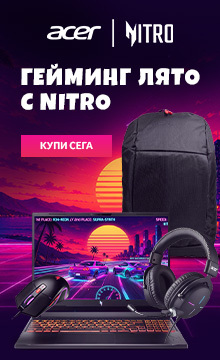 Acer Nitor