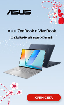 Asus Spring Offers