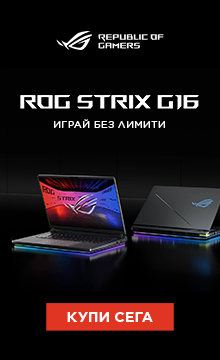 ASUS ROG Strix