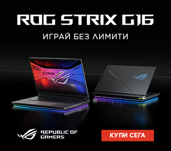 ASUS ROG Strix