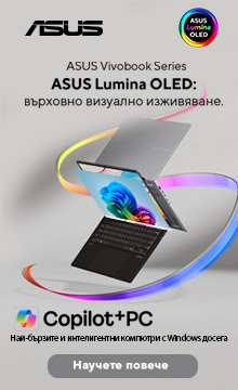 Asus Vivobook