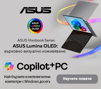 Asus Vivobook