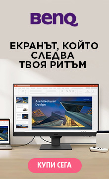 Benq Displays