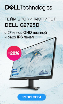 Dell G2725D
