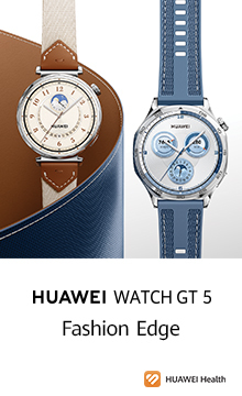 Huawei Watch GT5