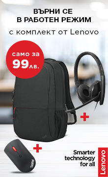 Lenovo accessories