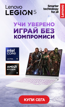 Lenovov Legion