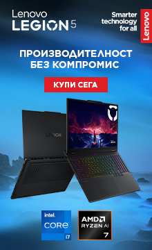 Lenovo Legion 5
