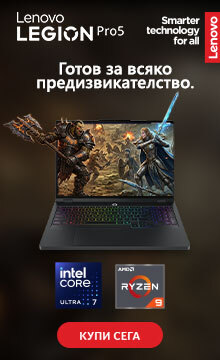 Lenovo Legion 5 Pro