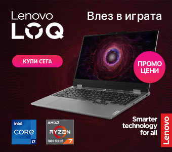 Lenovo LOQ 15