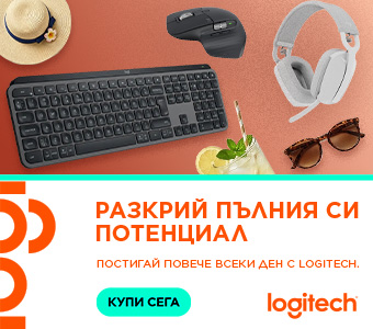 Logitech Office