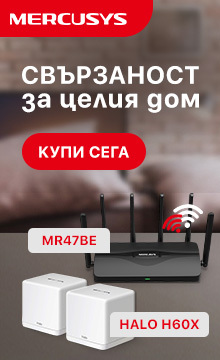 Mercusys