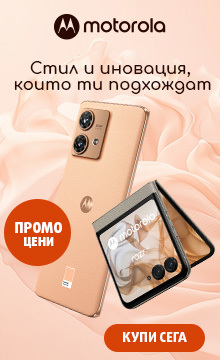 Motorola