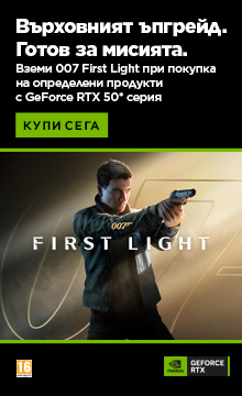 Nvidia 007 First Light