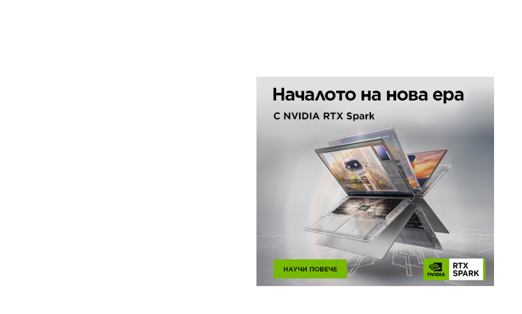 NVIDIA RTX Spark