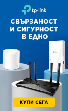 TP-Link
