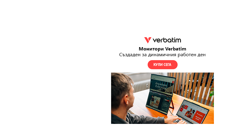 Verbatim monitors
