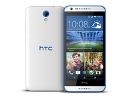 Смартфони HTC Desire 620G 8GB, бял цвят + 750MB интернет на месец