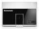 All in One Lenovo S500z