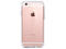 Калъфи Speck CandyShell Clear за iPhone 6, напълно прозрачен