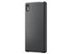 Калъфи Sony Flip Case Smart Style Cover SCR42 за Xperia Z5 (черен)