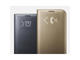 Калъфи Samsung Galaxy S7 LED Cover, в златисто