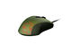 Мишки Roccat Kone Pure Camo Charge