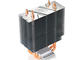 Охладители DeepCool CPU Cooler GAMMAXX 300