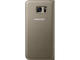 Калъфи Samsung Galaxy S7 edge LED Cover, в златисто
