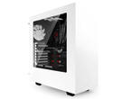 Кутии NZXT Source 340 - White