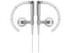 Слушалки BeoPlay Earset 3i, White