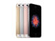 Смартфони Apple iPhone SE 16GB, сребрист цвят