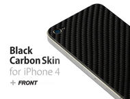 Калъфи Карбонов протектор Bosskins черен за iPhone 4/4S