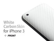 Калъфи Карбонов протектор Bosskins бял