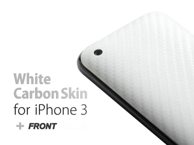 Калъфи Карбонов протектор Bosskins бял