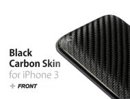 Калъфи Карбонов протектор Bosskins черен