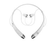 Слушалки LG Tone Pro HBS-500, в бяло