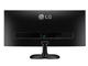 Монитори LG 29UM58