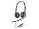 Слушалки Plantronics Blackwire C225